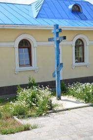 Вікторівка з panoramio.com