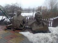 Усатове з panoramio.com