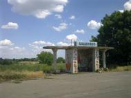 Баланини з panoramio.com