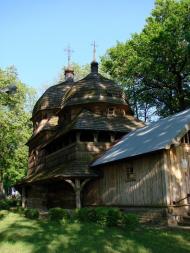 Загорби з panoramio.com