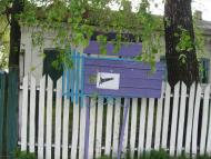 Юсківці з panoramio.com