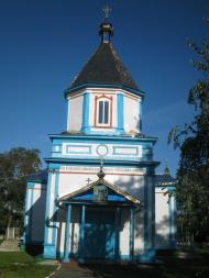 Тирлівка з panoramio.com