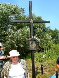 Вирка з panoramio.com