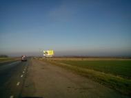 Суха Кам'янка з panoramio.com