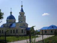 Вікторівка з panoramio.com