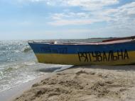 Вікторівка з panoramio.com