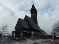 Середнє Водяне з panoramio.com