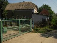 Серби з panoramio.com