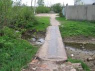 Мирне з panoramio.com