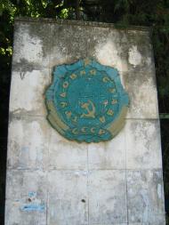 Уютне з panoramio.com