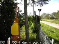 Овадне з panoramio.com