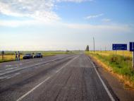 Красносільське з panoramio.com