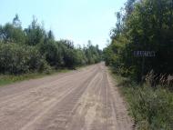 Підостапи з panoramio.com