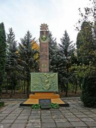 Благодатне з panoramio.com