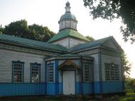 Ріпки з panoramio.com