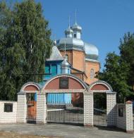 Гірники - Останні фото