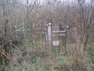 Софіївка з panoramio.com