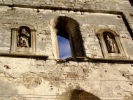 Біще з panoramio.com