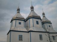 Каташин з panoramio.com