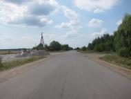 Немирів з panoramio.com - Немиров