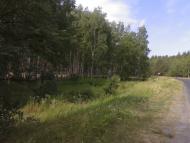 Ватутіне з panoramio.com