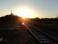 Кириківка - Останні фото