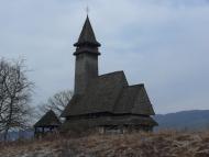 Середнє Водяне з panoramio.com