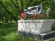 Арциз з panoramio.com