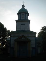 Ріпки з panoramio.com