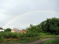 Мирне з panoramio.com