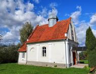 Рай з panoramio.com