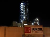 Верхня з panoramio.com