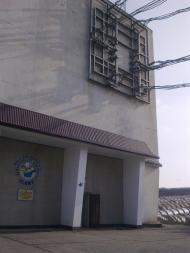 Софіївка з panoramio.com