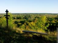 Дігтярівка з panoramio.com