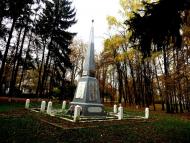 Романівка з panoramio.com - Романівка