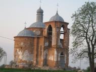 Мойсівка з panoramio.com