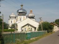 Щасливе з panoramio.com