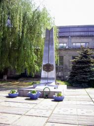 Синельникове з panoramio.com