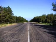 Артема з panoramio.com