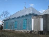 Зибкове - Останні фото