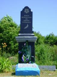 Головківка з panoramio.com