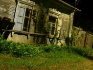 Логи з panoramio.com