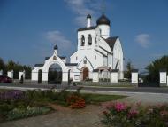 Мельники - Останні фото