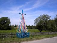 Овадне з panoramio.com