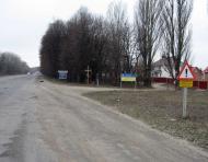 Прибузьке з panoramio.com