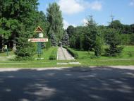 Понінка з panoramio.com