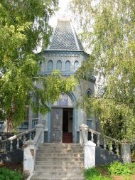 Солоне з panoramio.com