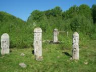 Чабин з panoramio.com