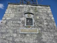 Підлисся - Останні фото