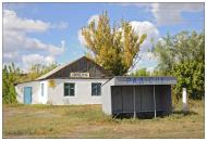 Радісне з panoramio.com